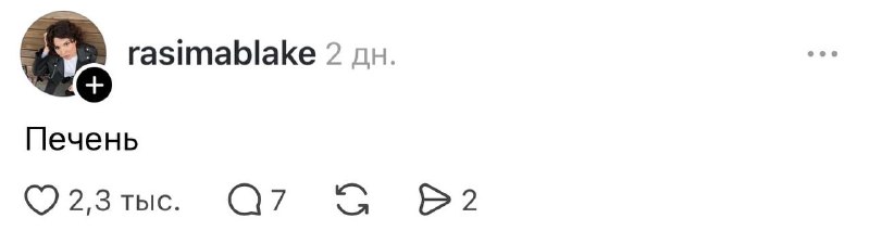 Иллюстрация 4