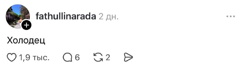 Иллюстрация 5