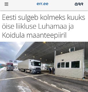 Иллюстрация 1