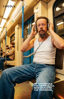 Иллюстрация 2