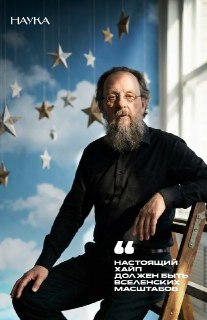 Иллюстрация 9