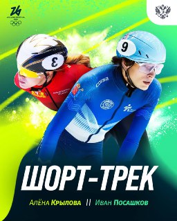 Иллюстрация 2