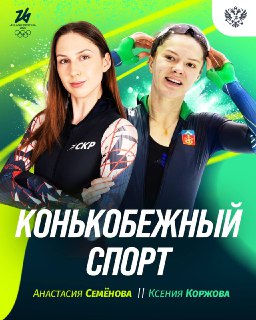 Иллюстрация 4