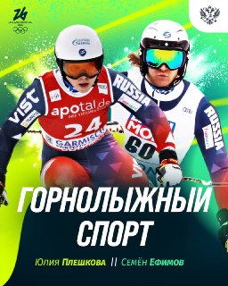 Иллюстрация 6