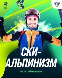 Иллюстрация 7