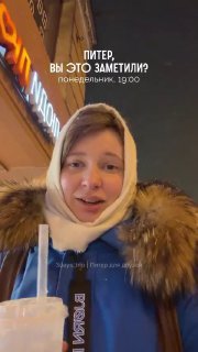 Снижение посещаемости кафе и ресторанов в России