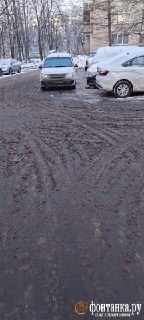 Иллюстрация 2