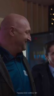 Бывшему зэку отказали в работе: новый фильм Okko о втором шансе