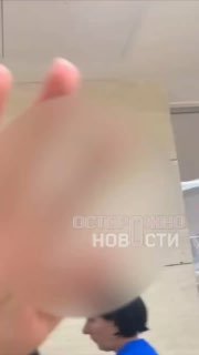 Иллюстрация 4