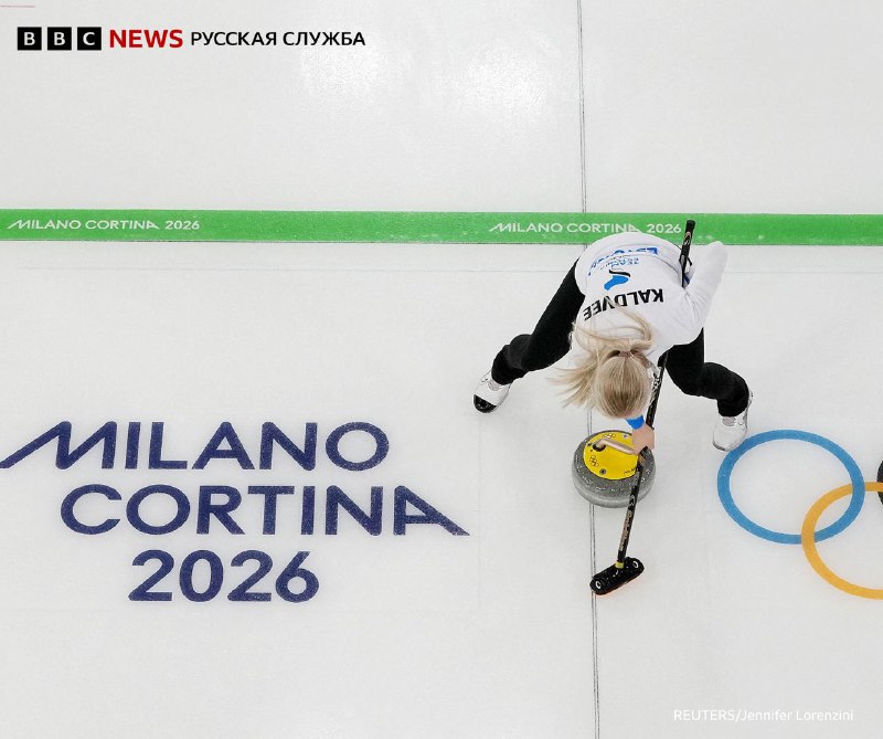 В Италии открыты XXV зимние Олимпийские игры