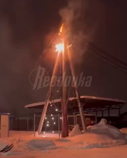 Иллюстрация 3