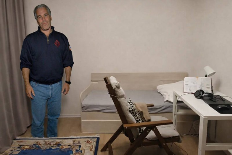 Иллюстрация 5