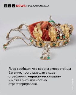 Иллюстрация 2