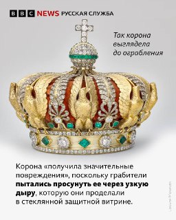 Иллюстрация 4