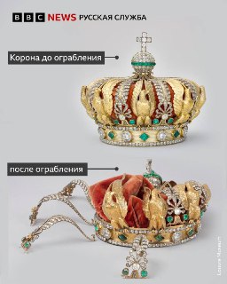 Иллюстрация 5