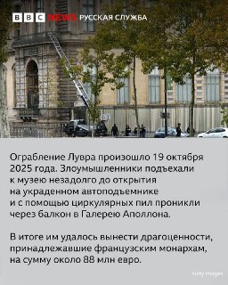 Иллюстрация 6