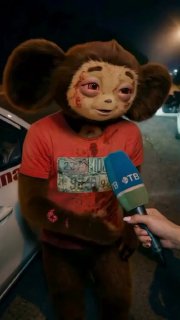 Иллюстрация 4