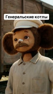 Иллюстрация 6