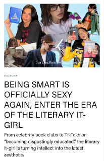 Интеллект становится новым символом статуса в интернете