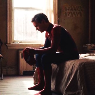 Иллюстрация 3