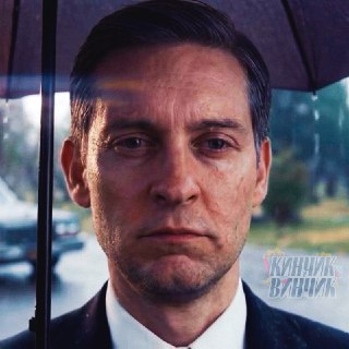 Иллюстрация 4