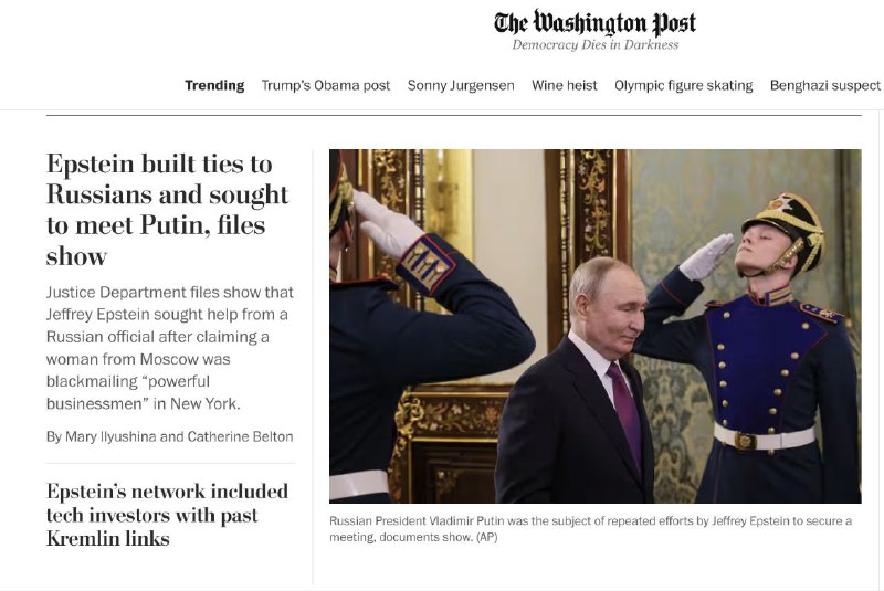 Иллюстрация 3