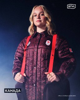 Иллюстрация 3