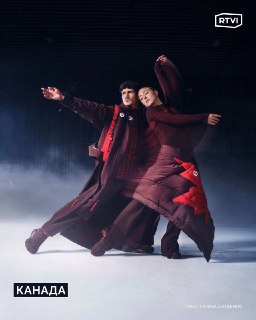 Иллюстрация 4