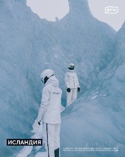 Иллюстрация 9