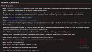 Иллюстрация 1