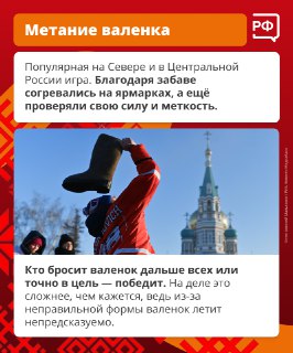 Иллюстрация 2