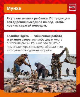 Иллюстрация 3