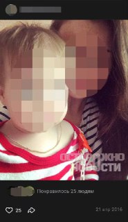 Иллюстрация 3