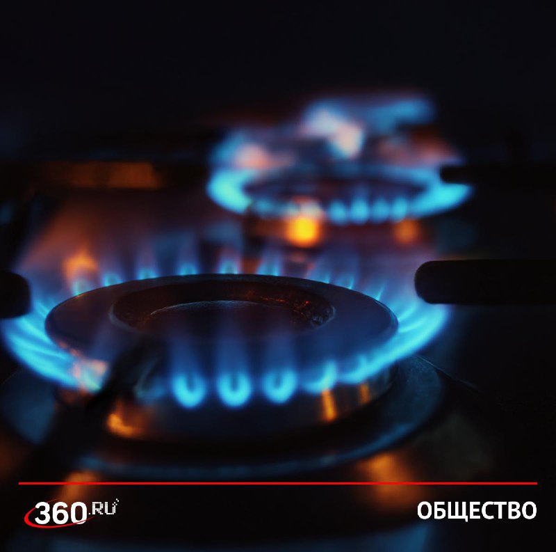 Газовые службы смогут обесточивать квартиры за нарушения
