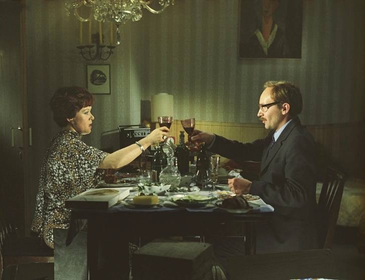 Иллюстрация 1