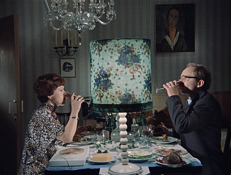 Иллюстрация 2