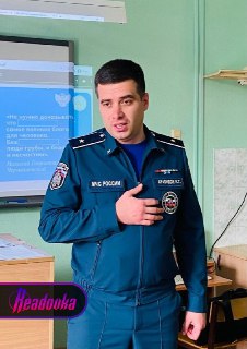 Замглавы МЧС арестован по обвинению в коррупции