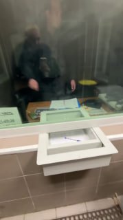 Иллюстрация 2