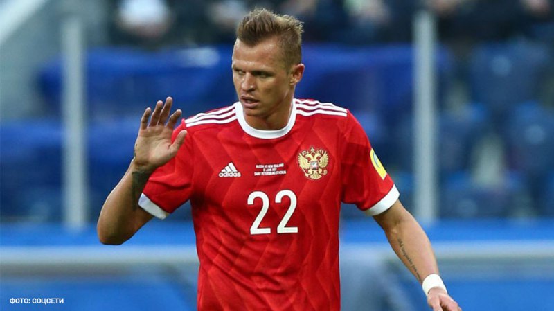 Дмитрий Тарасов задолжал налоговой и рискует потерять счета