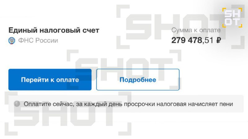 Иллюстрация 1