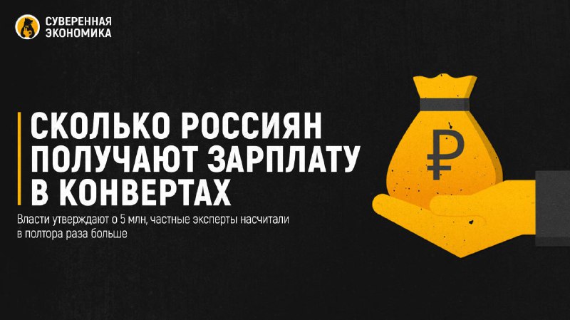 Иллюстрация 1