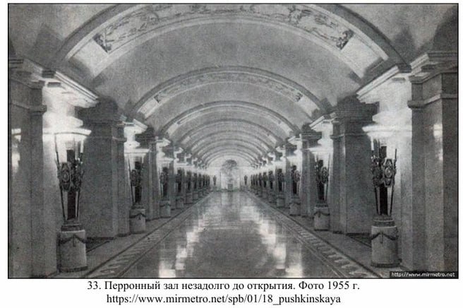 В Санкт-Петербурге отреставрируют здание «Пушкинской» библиотеки