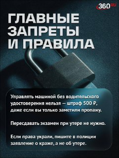 Иллюстрация 5