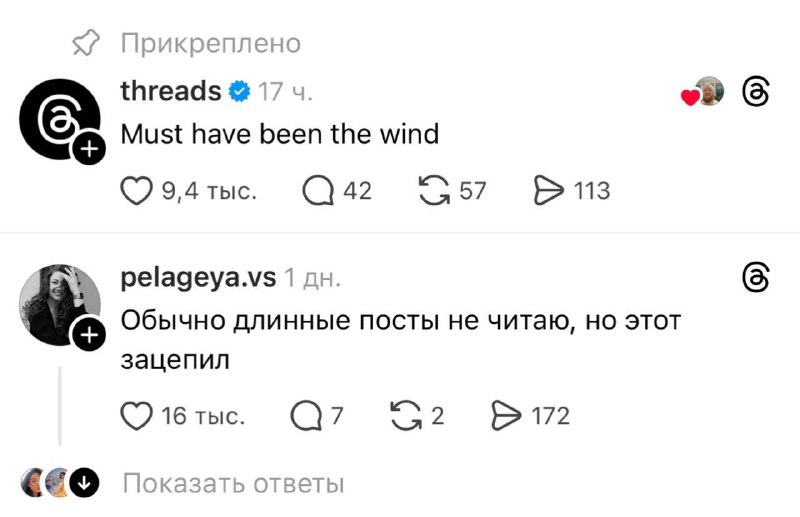 Иллюстрация 2