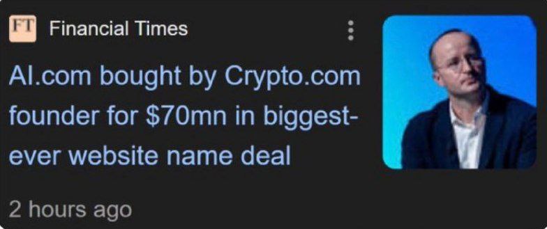 Домен AI.com продан за рекордные $70 млн