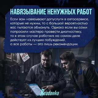 Иллюстрация 1