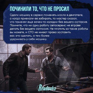 Иллюстрация 3