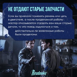 Иллюстрация 4