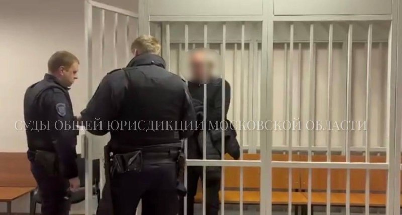 Замглавы «Проминвеста» задержан по делу о мошенничестве с ВПК