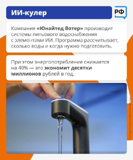 Иллюстрация 5